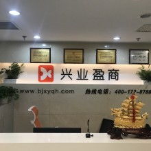 代理代辦 便捷服務(wù)與風(fēng)險(xiǎn)防范