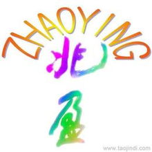 工廠代理合作全攻略 供應(yīng)、批發(fā)與價格選擇